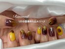 お芋ネイル 80909