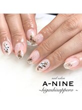 ネイルサロン エーナイン イオン東札幌店/秋デザイン￥7999