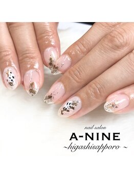 秋デザイン￥7999