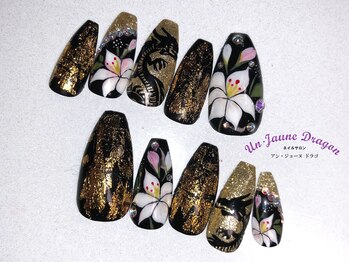 アン ジョーヌドラゴ/オーダーチップ☆