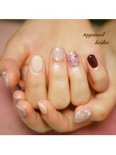たゆ ネイル(たゆnail)/バレンタインカラーネイル