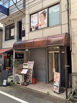 ラブホワイトニング 新宿店(LOVEホワイトニング)/建物2Fがホワイトニングサロン