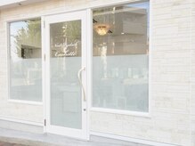 カシェット(Cachette)/Cachette外観