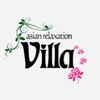 アジアンリラクゼーション ヴィラ 郡山うねめ通り店(asian relaxation villa)のお店ロゴ