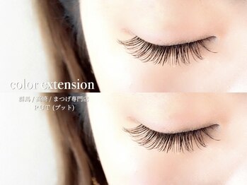 プット(PUT)/カラーエクステ