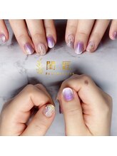 閨匠ビューティサロン 上野店/マグネット持ち込みアート