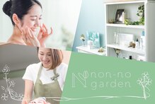 ノンノガーデン 苫小牧店(non-no garden)