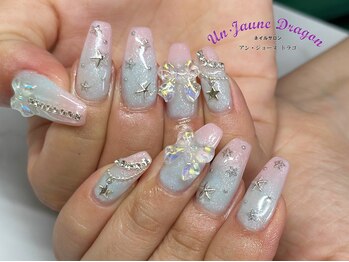 アン ジョーヌドラゴ/【ロングネイル】グラデネイル