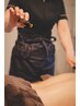 【お試し♪自律神経を整える】アロマタッチテクニック￥5500→¥3000