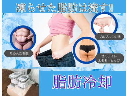 クリスタルビューティ(Crystal Beauty)の写真