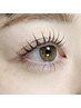 eye●ケアラッシュリフト●次世代まつげパーマ 9000→6000