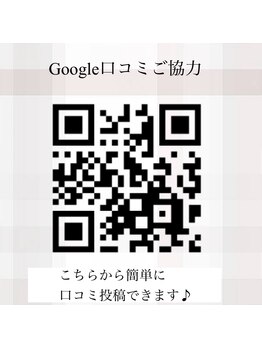 ゴールデンエイジ(Golden Age)/Google口コミご協力して頂いた方