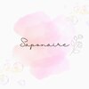 サポネ 武蔵新城(saponaire)のお店ロゴ