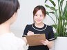 【ご来店初めての方へ】何を選べば良いかわからない方はこちら☆(90分)