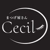 マツゲヤサンセシル(Cecil)のお店ロゴ
