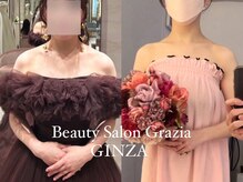 グラツィア 銀座(Grazia)/８回【 ブライダルエステ整体 】