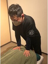 ほぐし処 暖 袋井店&nbsp;細井 