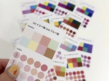 ひよりスタイリングの雰囲気（【大好評！口コミ特典】パーソナルカラー診断1st2ndカード配布）