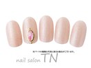 8月定額4900円→オフ込み3500円
