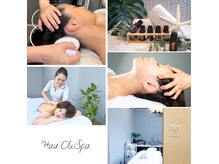 ハウオリ スパ(Hau’Oli Spa)