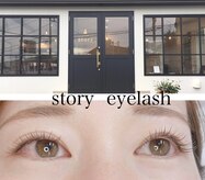 ストーリーアイラッシュアンドネイル(Story)