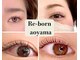 リボーン アオヤマ(Re-born aoyama)の写真