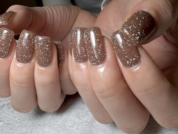 アンスール(unseul)