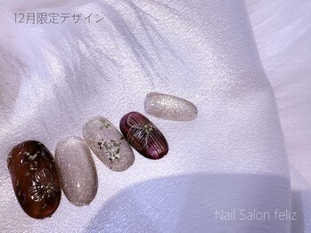 12月限定デザイン