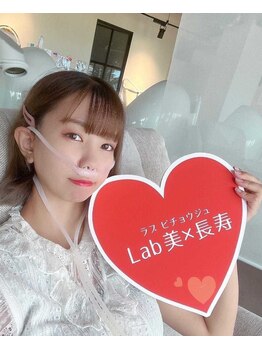 ラブ美長寿 沖縄本店(Lab)/たくさんのお客様がご来店☆