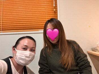 フクシア(FUCSHIA)/溜め込んだ全身疲労