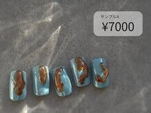 アトリエシロップネイル(Atelier Syrup nail)/インクニュアンス