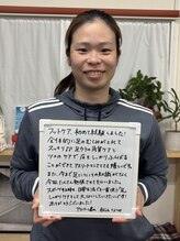 ドクターネイル爪革命 富山店/