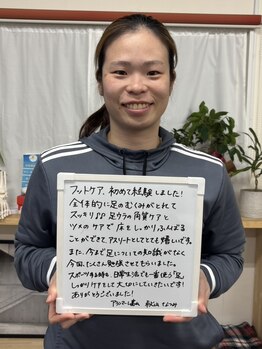ドクターネイル爪革命 富山店/