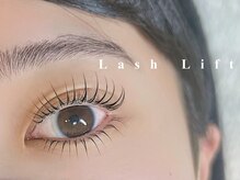 アンフルール アイ(Un Fleur eye)の雰囲気(上のパーマだけでもかわいいですが上下だとぱっちり目に♪)
