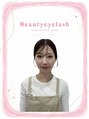 ビューティーアイラッシュ みのおキューズモール店&nbsp;アカガワ 
