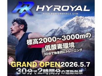 HYROYAL　低酸素トレーニングジムの写真/「続くか不安…」そんな方にこそ！週30分で2時間分痩せる広島希少の低酸素ジム♪友達との来店も◎