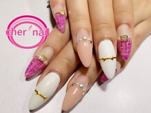 シェル ネイル(Cher nail)/【Cher nail】