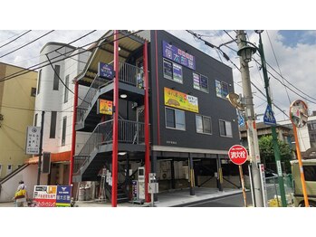 ほぐし屋 楽 アップ 朝霞店