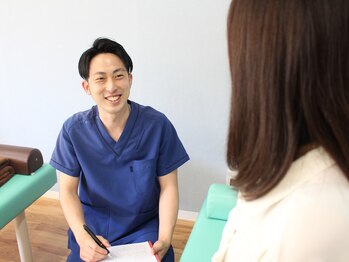 新田西口整骨院/新田西口整骨院