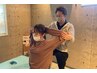 【HP限定】ストレッチ定額通い放題30分キャンペーン申し込みページ