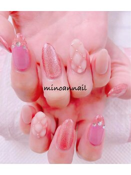 美ノ庵ネイルサロン メトロポリタン前店/