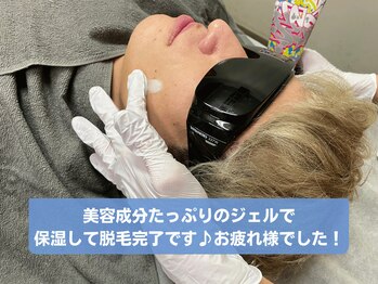 イエス 東京池袋店(YES)/YES独自開発の保湿ジェル！