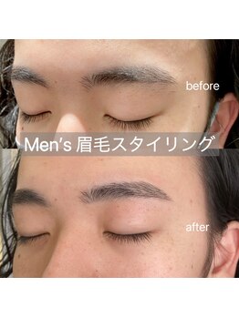 イネス(ines)/メンズ アイブロウスタイリング