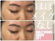 アールプラス 新宿(ar+)/【眉毛/まゆげ/アイブロウ】