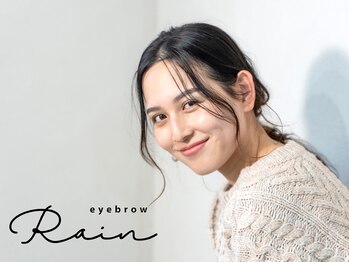 レイン 徳島店(Rain)