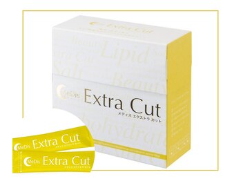 サロン ド グロウ 札幌店/エクストラカット