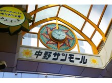 中野整体マスターズ/中野でマッサージ整体マスターズ