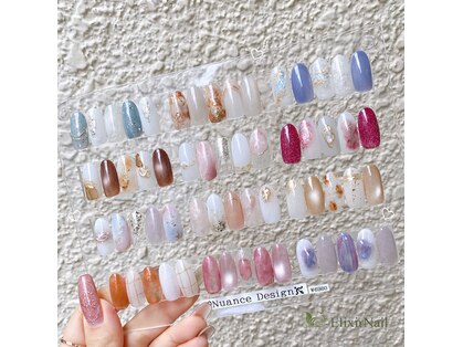 エリクサーネイル 池袋(Elixir Nail)の写真