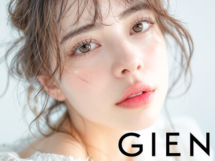 ジアン(GIEN)の写真
