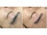 【メンズ眉毛】口コミ投稿で２回目も初回価格◆眉スタイリングWAX脱毛¥3300